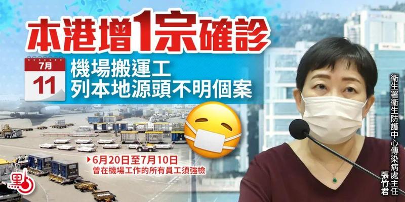 澳门六6合宝典开奖结果及其影响，澳门六6合宝典开奖结果及其后续影响分析