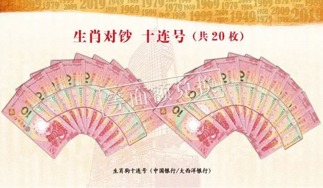 澳门六6合宝典开奖结果及其影响,澳门六6合宝典开奖结果及其后续影响分析