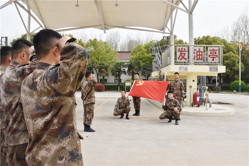热点 第6页