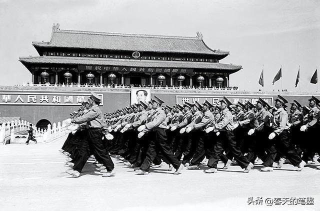 阅兵仪式