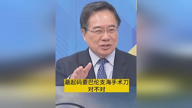 原因深度剖析