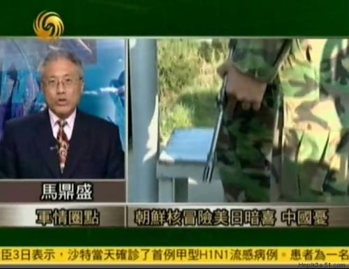 全球军事动态深度解读