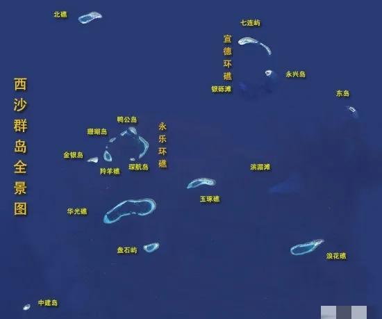 南海三大礁四小礁，历史、地理与海洋权益的重要性，南海三大礁四小礁，历史、地理与海洋权益的关键之地
