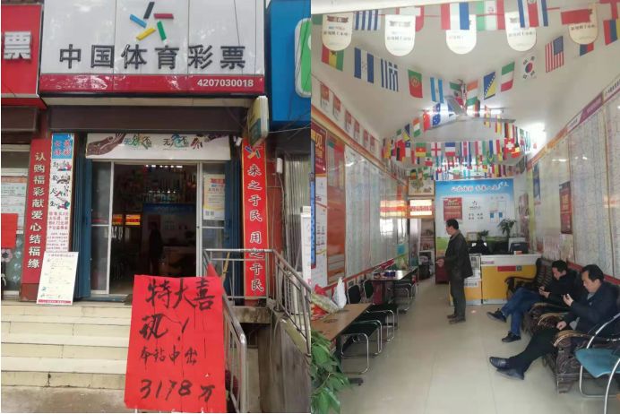 新澳门一码一肖一特一中凤凰体育彩票