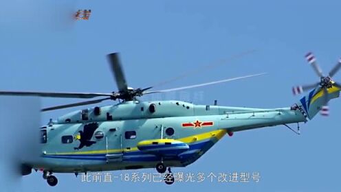 直-18载人量的探索与解析，直-18载人量深度解析与探索