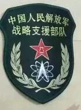 深度研究分析