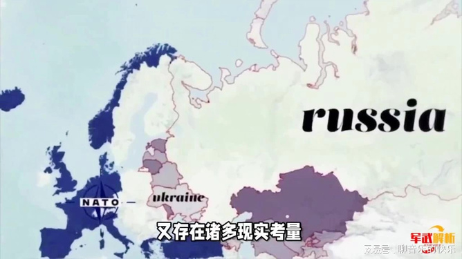 现在国际局势最新消息,全球动态与影响分析,全球最新局势动态及分析,国际形势的最新消息与影响展望