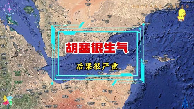 现在国际局势最新消息,全球动态与影响分析,全球最新局势动态及分析,国际形势的最新消息与影响展望