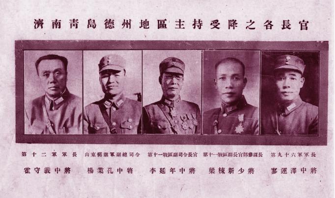 山东舰航母与战区的紧密联系，探索中国海军力量的新篇章，山东舰航母与战区联动，中国海军力量的新纪元