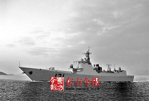 中国海军舰队编队