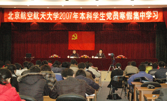 国防科工委撤销的原因与意义，国防科工委撤销，原因及意义解析
