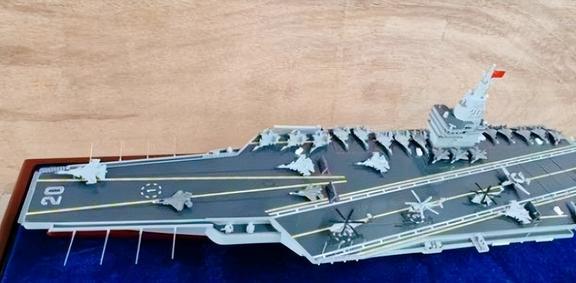 探索中国海军力量的象征，005型航空母舰模型，揭秘中国海军力量的象征，005型航空母舰模型深度探索
