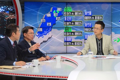 台湾县市选举最新情况分析，台湾县市选举最新态势分析