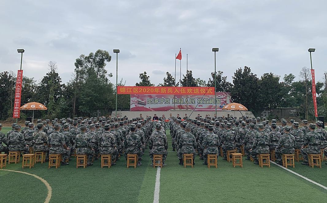 深度解读2020年入伍政策，新的机遇与挑战，深度解读2020年入伍政策，新机遇与挑战并存