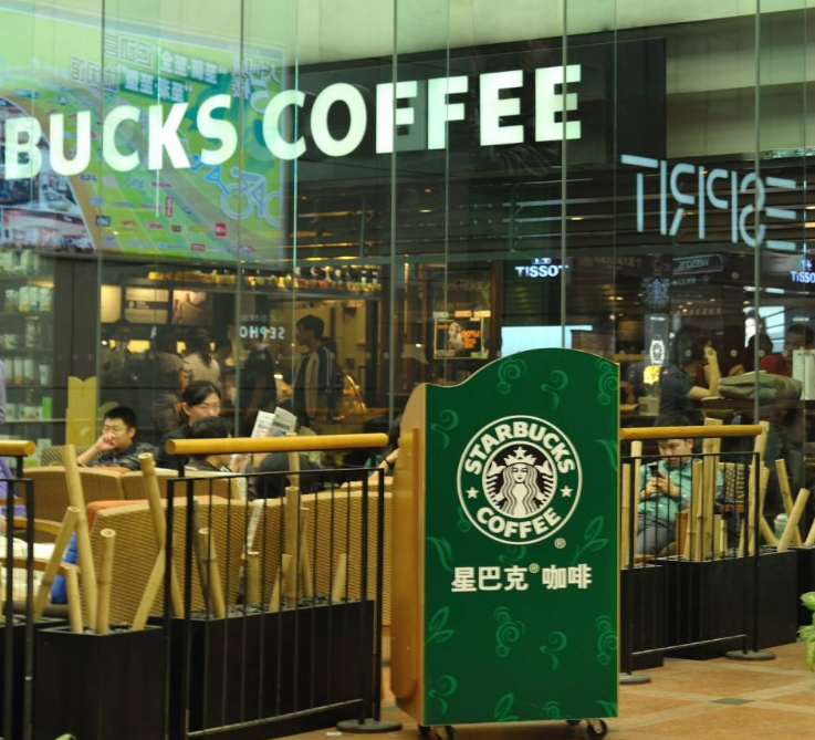 澳门一码一肖100准吗星巴克集体罢工