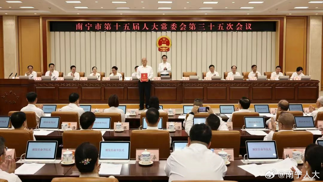 南宁最近新闻大事概览，南宁最新新闻概览