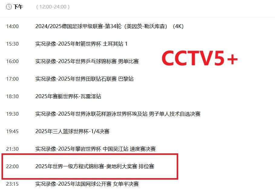澳门彩票的未来展望，正版免费与精准预测的探索（2025展望），澳门彩票未来展望，正版免费与精准预测的探索（2025展望）