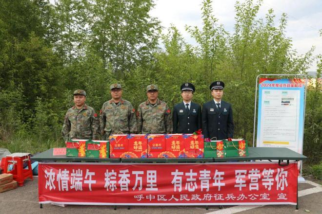 青州人民武装部官网，军事与民生的交汇点，青州人民武装部官网，军事与民生交融的平台