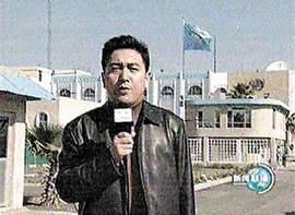 凤凰军情观察室全集，深度解析全球军事动态，全球军事动态深度解析，凤凰军情观察室全集