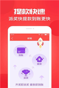 澳门最快开奖结果，探索彩票的魅力与神秘，澳门彩票开奖结果揭秘，探索彩票世界的魅力与神秘