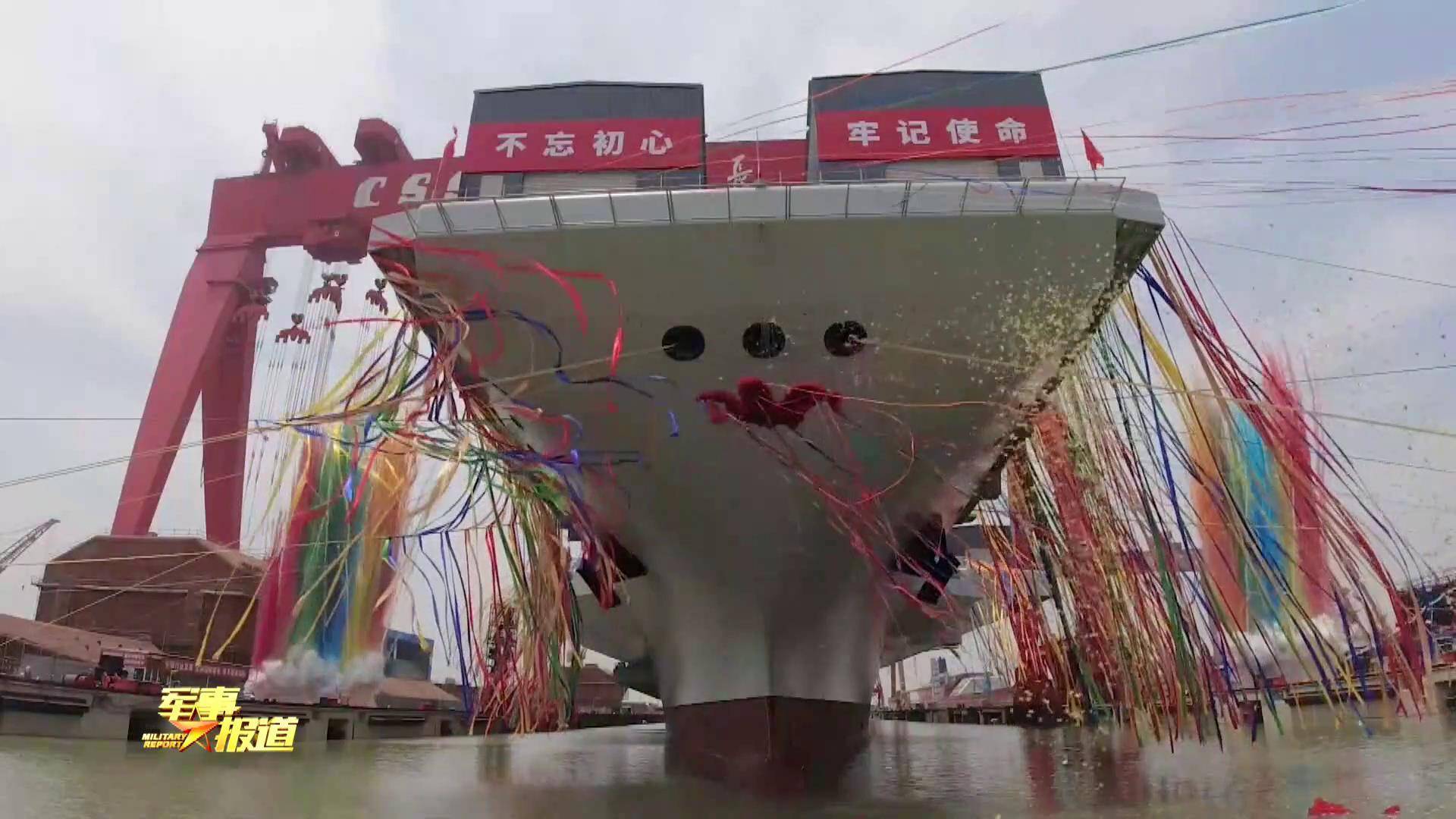 航母下水后的后续工作，精细打磨，铸就海疆利器，航母下水后的精细打磨，铸就海疆利器之路