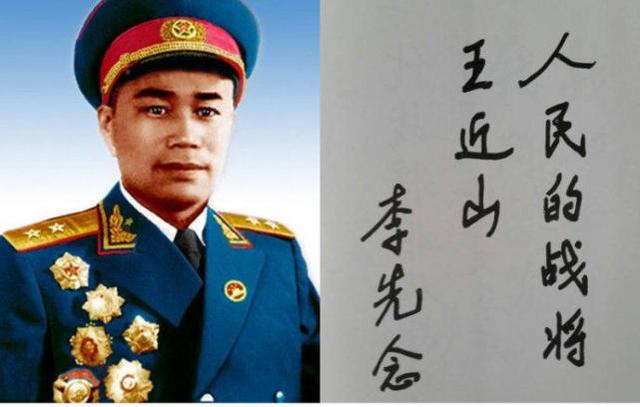 杨根思连历任连长名单，13任英雄传奇，杨根思连历任连长名单，13任英雄传奇的传承者们