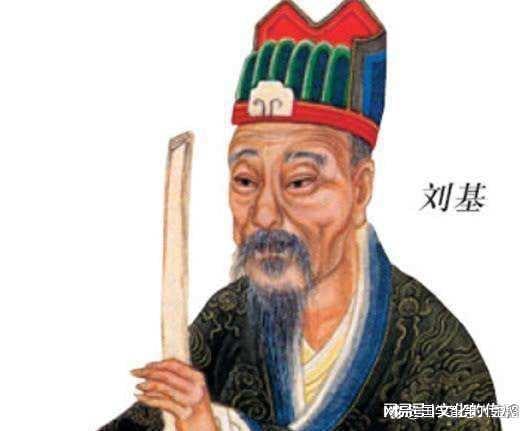 刘伯温的公式一肖中特，揭秘神秘预测背后的故事，刘伯温预测揭秘，一肖中特背后的神秘故事