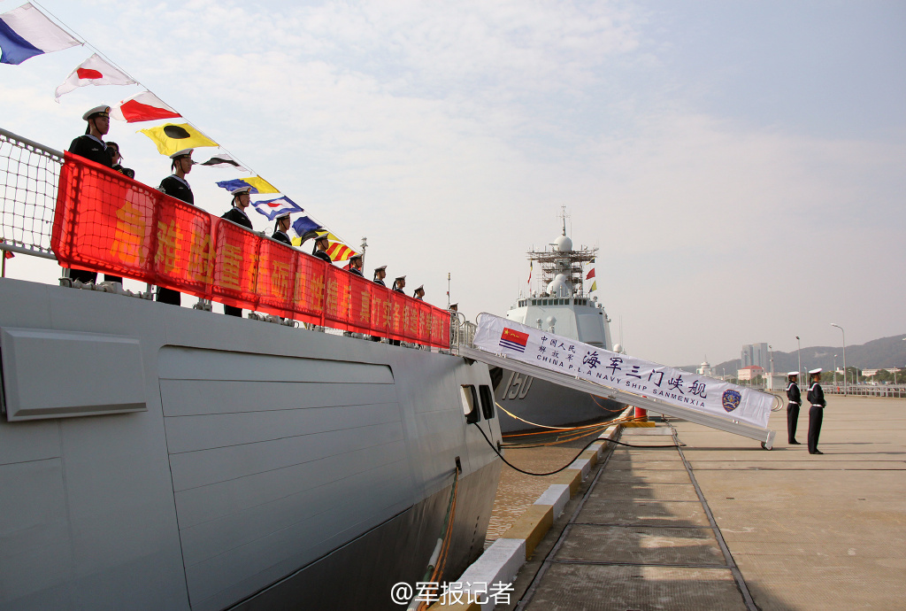 新里程碑，中国海军636舰正式入列，中国海军新里程碑，636舰正式入列