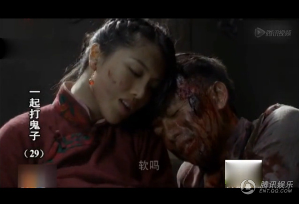 共同抵抗，手雷与裤裆的传奇故事，手雷与裤裆，共同抵抗的传奇故事
