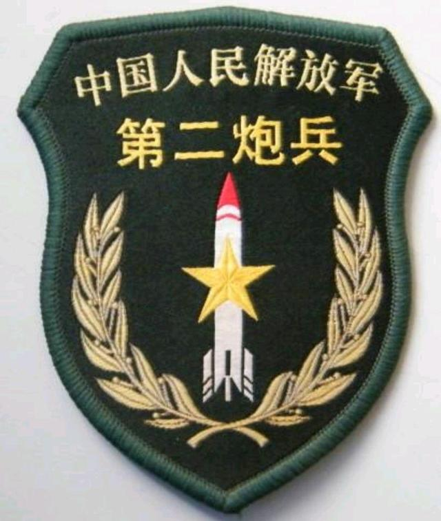 中国炮兵部队的称呼，历史的传承与现代的荣耀，中国炮兵部队的称呼，历史传承与现代荣耀的彰显