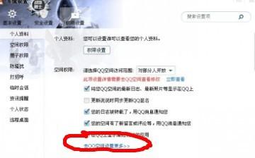 天涯论坛为何被封杀，探究事件背后的原因，天涯论坛被封杀事件背后的原因探究
