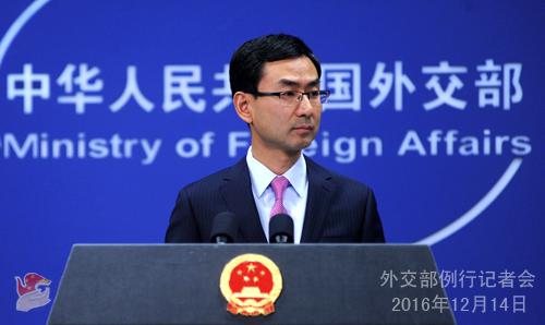 今天中国南海最新新闻，南海局势动态与发展，中国南海局势最新动态与发展概况