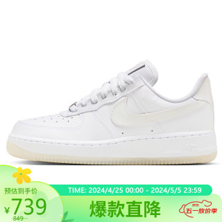 空军一号百科，揭秘传奇的空中力量，空军一号百科，揭秘传奇空中力量，展现无与伦比的空中力量传奇