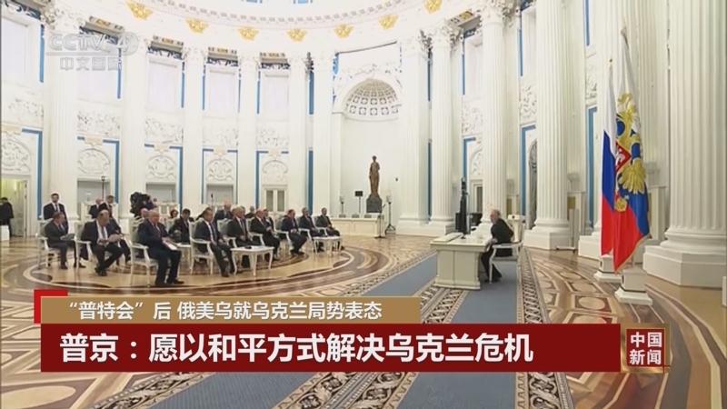最新国际新闻乌克兰局势深度解析，乌克兰局势最新国际新闻深度解析