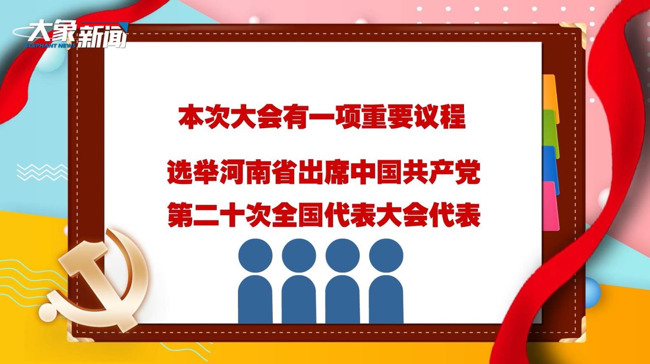 最快开奖网澳门开奖结果详解，澳门开奖结果详解，最快开奖网独家解析