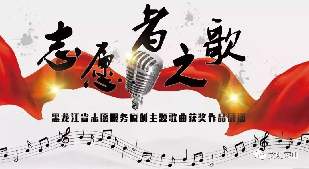 志愿军歌mp3，时代的旋律，永恒的记忆，志愿军歌，时代旋律与永恒记忆