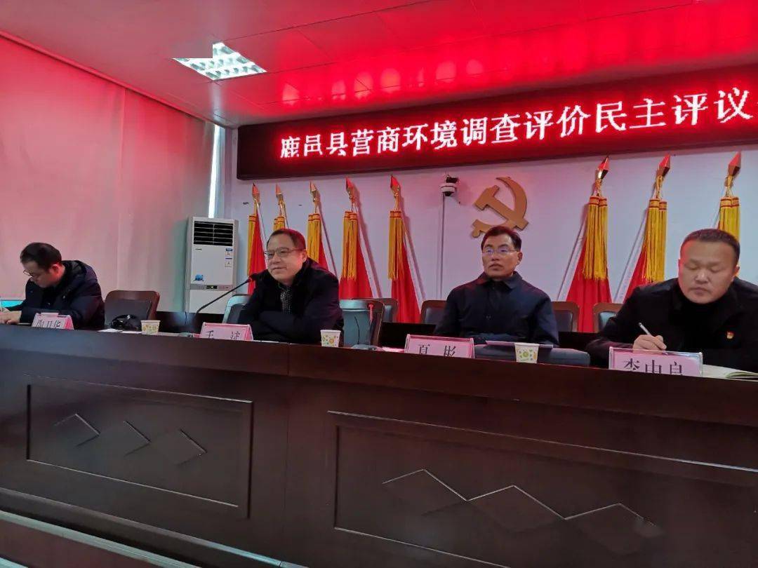 鹿邑今天重大新闻，城市新动向与发展里程碑，鹿邑今日要闻，城市新动向与发展里程碑