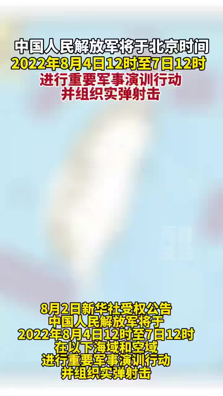 最近中国打的仗，历史与现实的交汇点，历史与现实交汇点，中国最近的战事
