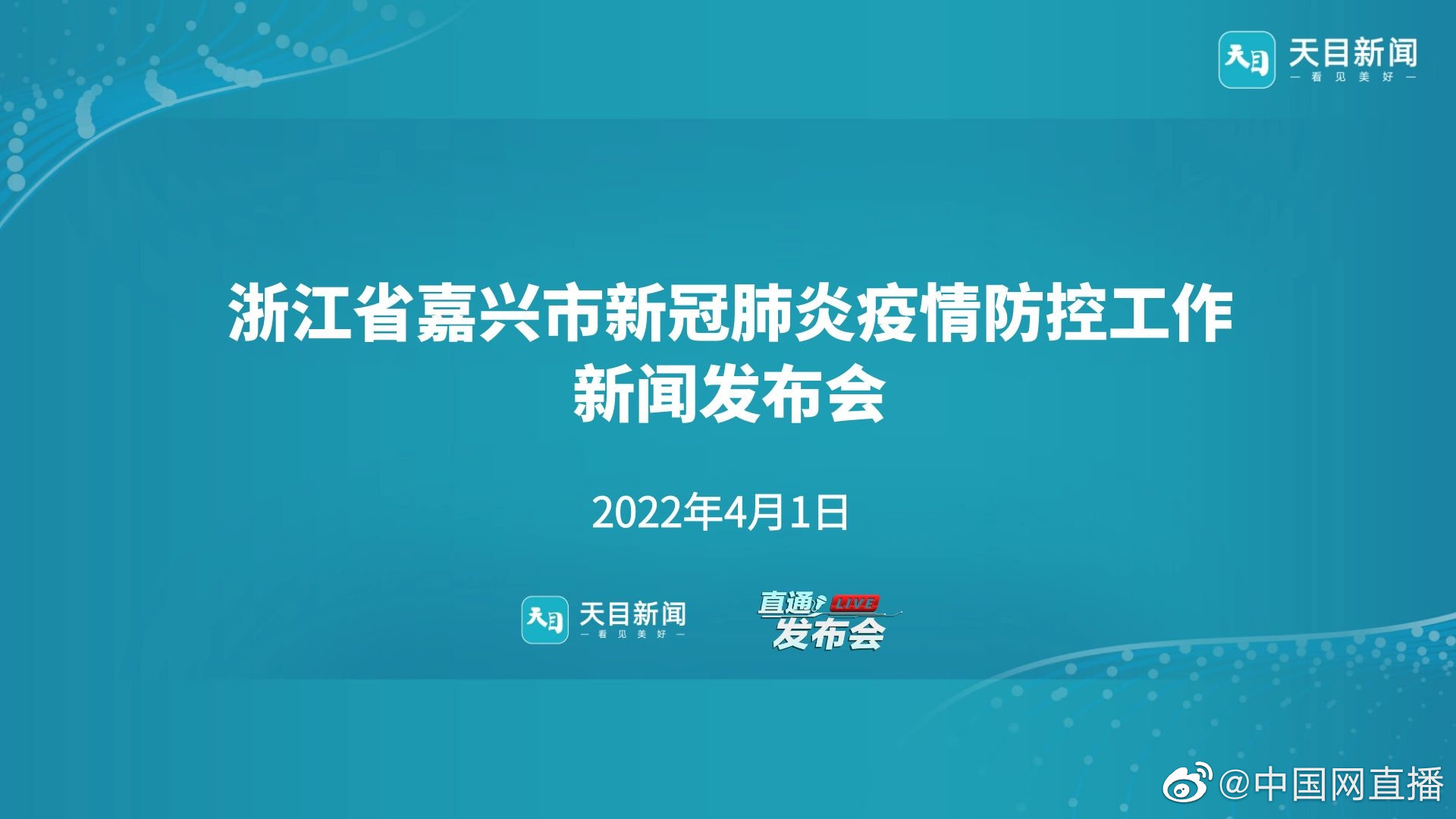 最新消息新闻，全球抗击肺炎疫情进展，全球抗击肺炎疫情最新进展消息速递