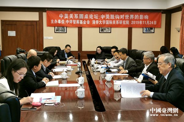 美国对华政策与台湾问题，复杂交织的动态分析，美国对华政策与台湾问题，动态交织的复杂分析