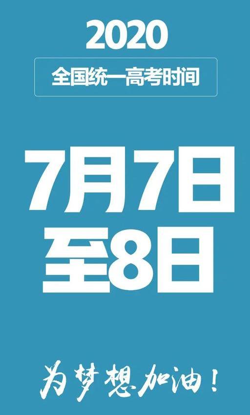 刚刚台湾出大事了，8月4日的事件深度解析，台湾8