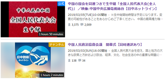 澳门最快直播开奖网站资讯，探索现代博彩的新纪元，澳门直播开奖网站探索现代博彩新纪元资讯