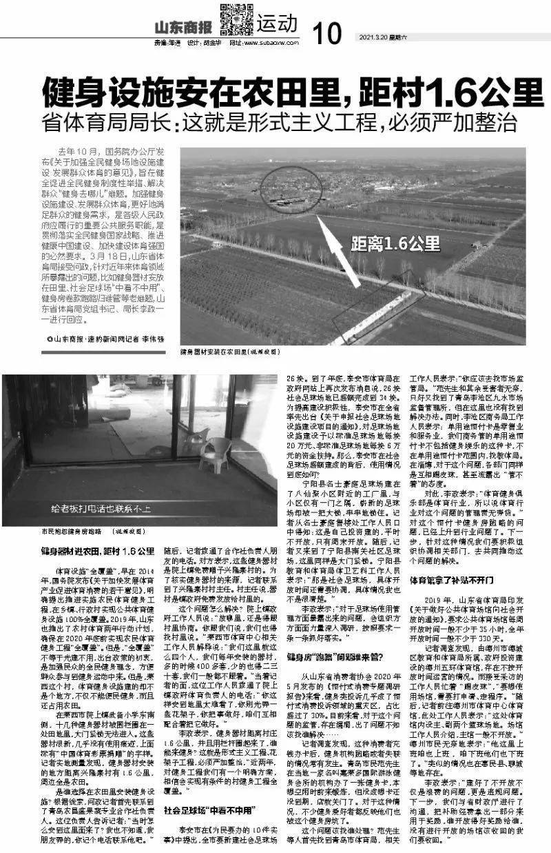 中美关系现状，复杂多变下的深度探析（2021年视角），中美关系的复杂现状深度探析，2021年视角观察