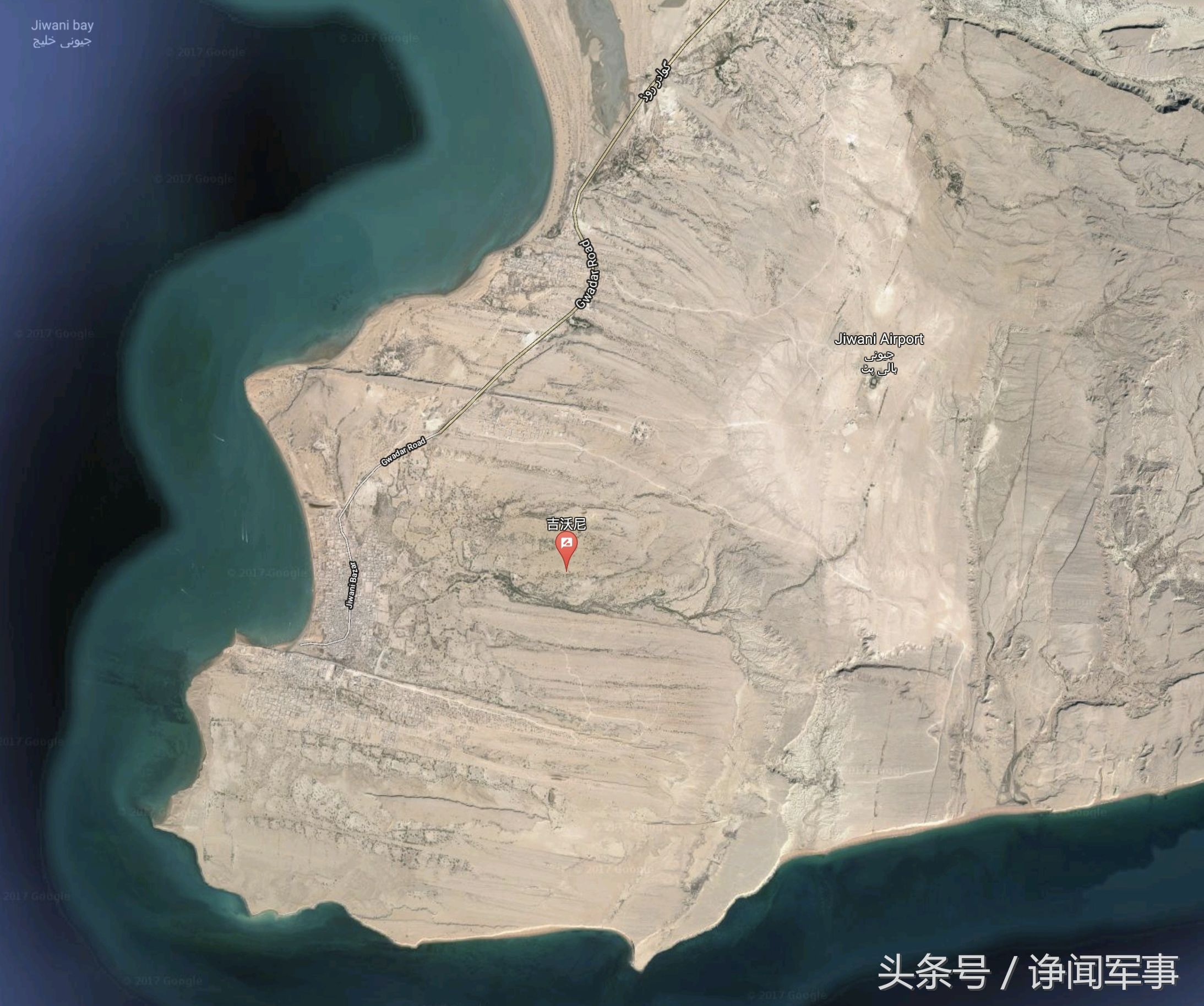 吉沃尼半岛军事基地，战略要地与历史印记，吉沃尼半岛军事基地，战略要地与历史烙印