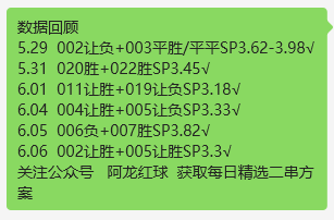 探索未来之门，2025精准资料免费大全，探索未来之门，2025精准资料大全免费获取