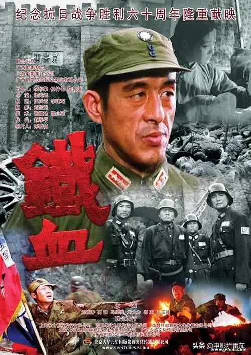 中国当兵必看的电影，热血与荣耀的交融，中国当兵必看电影，热血与荣耀交织的荣光之路