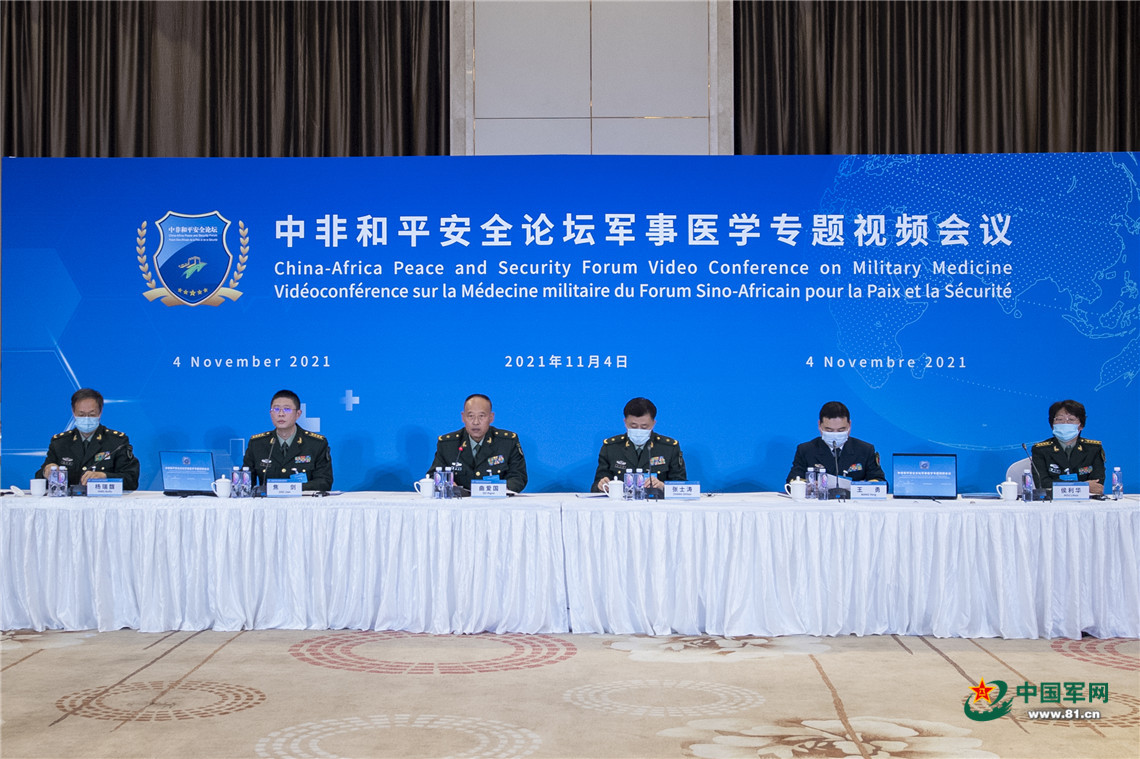 新浪超大军事论坛，聚焦军事热点，共筑国防梦想，新浪超大军事论坛，聚焦军事热点，共筑国防梦想论坛