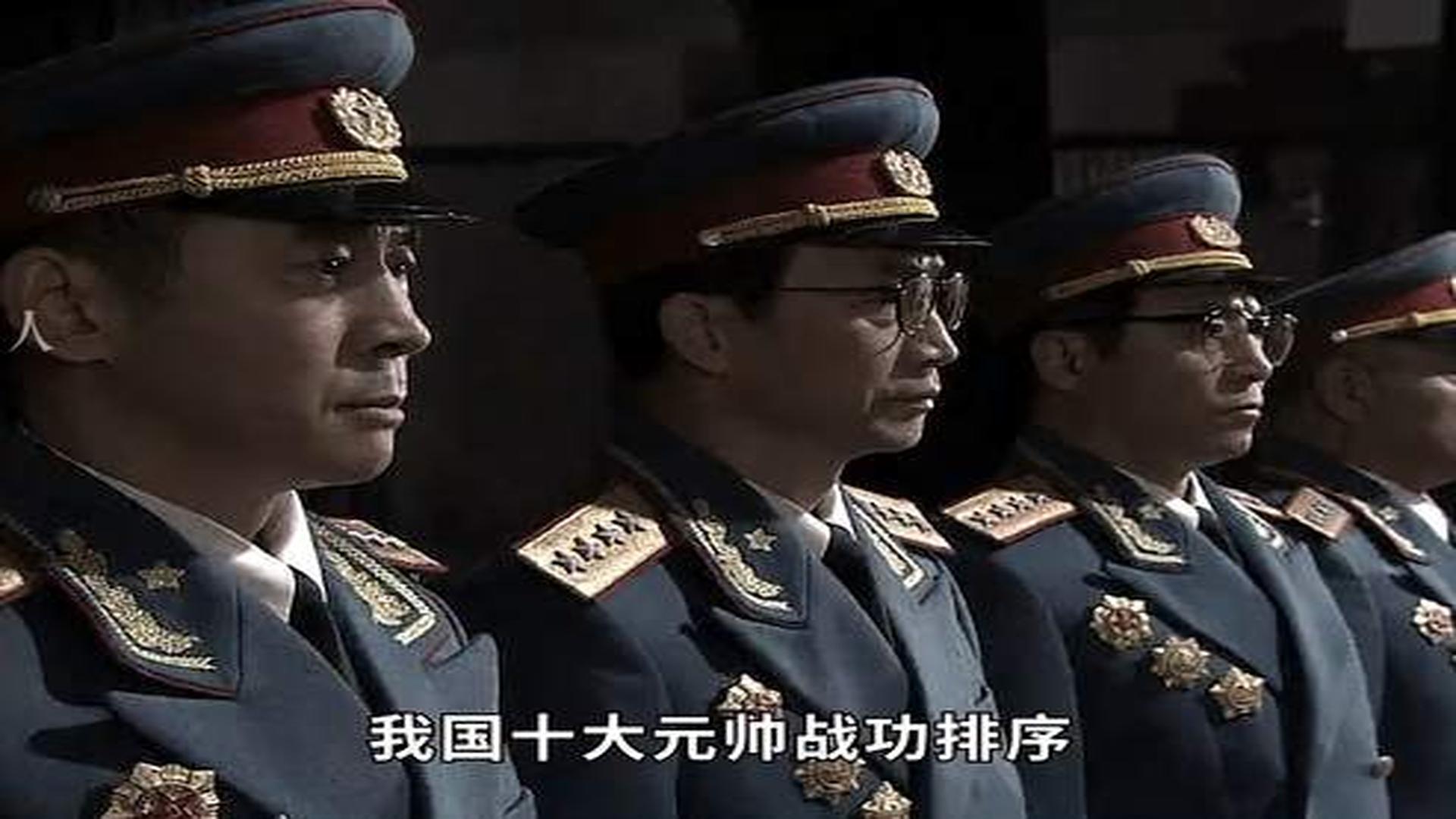 十大元帅谁打仗最厉害豆瓣——历史视角下的军事领袖能力解析，豆瓣热议，历史视角下的军事领袖能力解析——谁是最厉害的十大元帅？