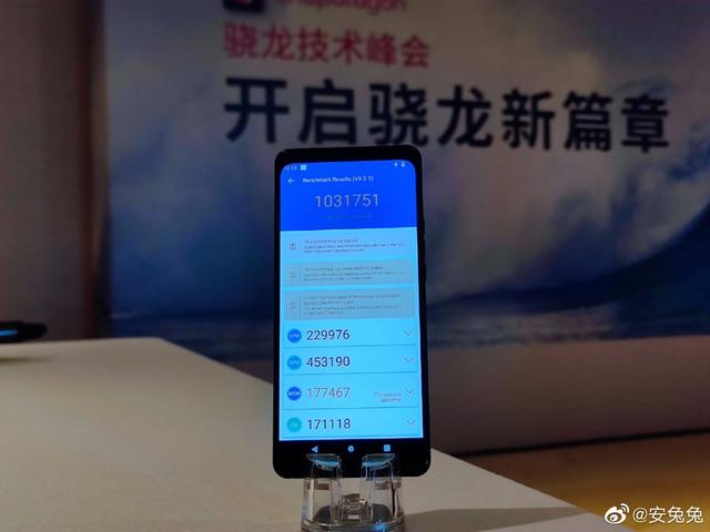 天玑700与骁龙600，性能对比及选择建议，天玑700与骁龙600，性能对比与选择指南