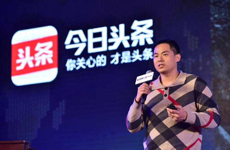 今日头条新闻中的杨忠霖，探索其在新闻领域的多维角色，今日头条焦点人物杨忠霖，新闻领域的多维角色探索